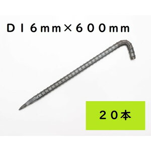 L^AJ[s D16×600 20{ V[gE}bgތŒs yO n JISKii Y RD16600ykCEEzs sz