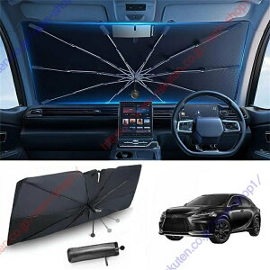 ���N�T�XRX�nAL20RX200RX300RX350RX350hRX450hRX450hLRX500h�i2015�N�`���s�j��p �T���V�F�[�h�@�P�^ �t�����g �� �J�[�p�i ��p�Ԑ�p�݌v ���悯 �܂肽���ݎP ���O���΍� �Ռ� �f�M ���[�|�[�`�t�� ��