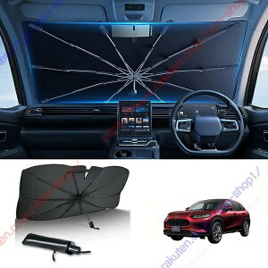ZR-V RZ�n ZRV (2022�N9���`���s)?��p �T���V�F�[�h�@�P�^ �t�����g �� �J�[�p�i ��p�Ԑ�p�݌v ���悯 �܂肽���ݎP ���O���΍� �Ռ� �f�M ���[�|�[�`�t�� �܂��� �t�����g�J�o�[�y��������