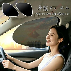 �����Z�f�X�E�x���c EQE�K�p �ԑ��t�B���� uv�J�b�g�t�B���� �� ���f�M�V�[�g �ԑ��K���X UV�J�b�g ���O�� �������΍� ���t���ȒP �����ɂ��� �t�����g�K���X�p 2 ���Z�b�g�y���������z
