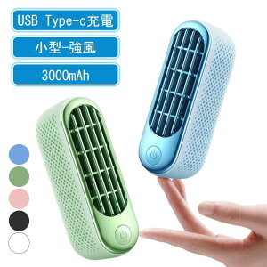 ��|����@ �l�b�N�N�[���[ �S�ʐi�� 3000mAh��e�� ���т�����@ �}���[�d �n���Y�t���[