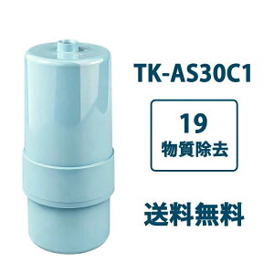 TK7405 TK-AS30C1 TK7206 TK7426 �����p�J�[�g���b�W TK-AS31 �A���J���C�I������ TK8232 TK8030�����p�򐅃J�[�g���b�W