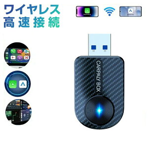 ���C�����X WiFi AI BOX Auto �����ڑ� �A�_�v�^�[ Android BT5.4 �J�[�v���C ���C�����X������ 5G �A���h���C�h�I�[�g