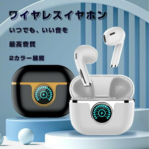 TWS���C�����X5.3 �C���[�o�b�h�C���C���[�w�b�h�Z�b�g�h���C���z���~�j�C���s�[�X�X�e���I�w�b�h�z���A�V���I�~�Ή��AiPhone �Ή��A�d�b�p�w�b�h�t�H���C���[�o�b�h