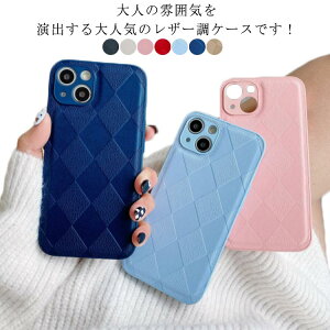Pro �P�[�X �t�F�C�N���U�[ �ϏՌ� �A�C�t�H��14 Pro Max Plus �J�o�[ iPhone13 12 mini Pro Max �P�[�X