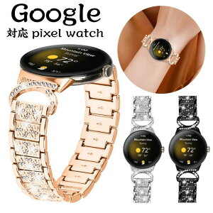 Google Pixel Watch �o���h �L���L�� ���� �G���K���g�ŉؚ� ����x���g�����X�e�����X�o���h ���߉\ �I�V���� �X�e�����X �s�N�Z��watch �x���g
