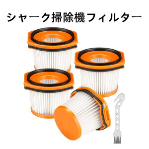 �V���[�N �|���@ �t�B���^�[ XFFWV360J�p�t�B���^�[ CS401J CS651J CS200J CS601J CS401JGR CS501J CS300j CS401JRB CS601JBK CS300JWH CS501JRG CS200JRD CS651JBL CS651JOR