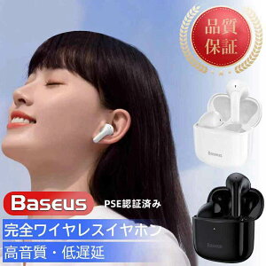 BASEUS �C���z�� ���C�����X�C���z�� Bluetooth�C���z�� PSE�F�؍ς� �w�b�h�z�� ���� ������ �^�b�`�^�C�v ���S���C�����X ���|���� �����y�A�����O IP64�h�� �u���[�g�D�[�X �C���z�� �}�C�N�t��