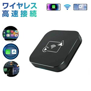 CarPlay��Android Auto�A�_�v�^�[ ���C�����X�� �ԍڃX�}�z�ڑ����W���[�� iphone Bluetooth �J�[�v���C������ �X�}�z�A�g �����ڑ� �v���O�A���h�v���C ��x�� ���^ �g�p�ȒP ���� Siri/Google�����A�V�X