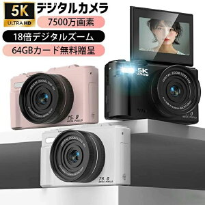 64GB�J�[�h�������� 5K�f�W�^���J���� �R���p�N�g�B�e�J���� 180°��]���B�� 7500/6400����f 5K�^�� 3.0�C���`��� 18�{�Y�[�� USB�[�d �^�C�}�[�B�e Wifi�@�\ �������C�g vlog/YouTube/Web�J���� ���{��