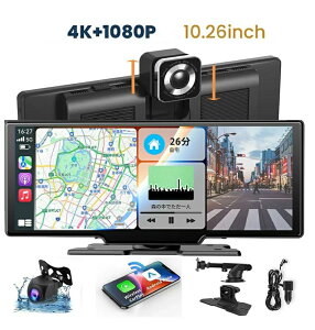 �f�B�X�v���C�I�[�f�B�I �J�[�i�r ���y�Đ� ���C�����XCarplay/AndroidAuto�Ή��ԍڃ��j�^�[ 10�C���`ISP�t����� �h���C�u���R�[�_�[ �O��J���� �|�[�^�u���J�[�i�r �I�[�f�B�I��̌^�i�r�h��