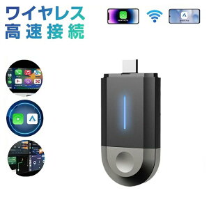 carplay ���C�����X CarPlay Android Auto ���C�����X�A�_�v�^�[ carplay ���C�����X carplay ai box carplay ���C�����X�� Apple CarPlay ���C�����X�� Android Auto �A�_�v�^�[ �J�[�v���C���A���h���C�h�I�[�g ����