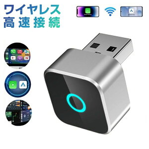 carplay �A�_�v�^�[ carplay ���C�����X�� ���� carplay ai box carplay ���C�����X�A�_�v�^�[ �V�^�~�jCarPlay Android Auto ���C�����XUSB�J�[�A�_�v�^�[ 2025�ŐV�A���h���C�h�I�[�g���J�[�v���C�������ڑ� 