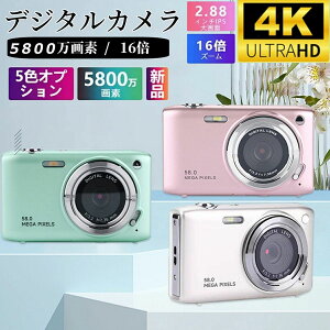 �f�W�^���J���� 4K ccd�J���� ����B�e 5800����f �r�f�I�J���� �{�i�I ���S�� 16�{�Y�[�� ��U��␳ �I�[�g�t�H�[�J�X �t���b�V�� �f�W�J�� ���w�� ���Z�� ���� 2.88�C���` 16�{�f�W�^���Y�[��
