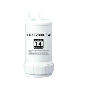 �y���Ԍ���|�C���g10�{�zUZC2000-SW �򐅊�J�[�g���b�W UZC2000-SW �����p�򐅃J�[�g���b�W �N�����X�C �J�[�g���b�W 14��������uzc2000-sw �����\�^�C�v �݊��� �L�b�`�����i �V�������� 2025