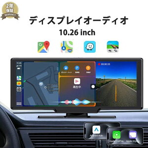 10.26�C���` �|�[�^�u���i�rADAS���� Carplay AndroidAuto 4K ���� �@�\���� �h���C�u���R�[�_�[ �J�[�I�[�f�B�I 12V/24V �o�b�N�J�������j�^�[�Z�b�g �h���C�u���R�[�_�[ �|�[�^�u���J�[�i�r �I�[�f