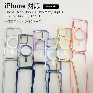 �΂߂���×�}�O�l�b�g��iPhone17 �P�[�X iPhone17Pro �P�[�X iphone17Air �P�[�X iPhone16 �P�[�X iPhone16pro 16plus 16promax �P�[�X iphone15 �P�[�X iPhone15 14 13 12 11 Pro Plus Max �P�[�X �X�}�z�P�[�X �}�O�Z�[�t MagSaf