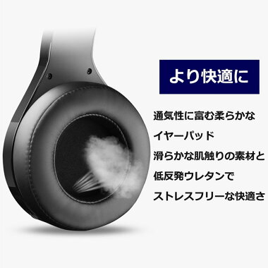 横たわる ハリウッド 雇用 ヘッドフォン 頭へこむ Montebellobeautycollege Com