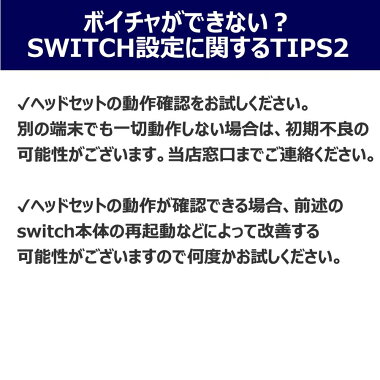 楽天市場 ゲーミングヘッドセット Ps5 ヘッドホン フォートナイト ボイチャ 任天堂 ニンテンドースイッチ Nintendo Switch Ps4 Pc ゲーム ゲーミング Fps マイク付き Led Donum ライフスタイル アイテム