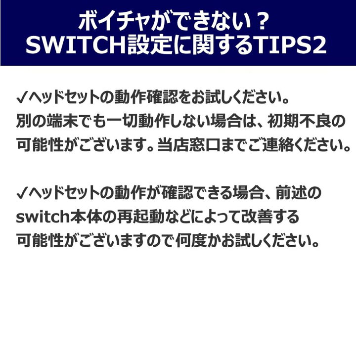楽天市場 ゲーミングヘッドセット Ps5 ヘッドホン フォートナイト ボイチャ 任天堂 ニンテンドースイッチ Nintendo Switch Ps4 Pc ゲーム ゲーミング Fps マイク付き Led ヘッドフォン クリスマスプレゼント Donum ライフスタイル アイテム