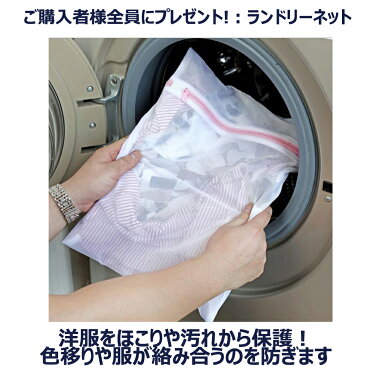 楽天市場 洗濯機 かさ上げ台 送料無料 洗濯機下 底上げ 高さ調整可能 洗濯機台 洗濯機 置き台 防振 防音ドラム式 全自動式 縦型 騒音対策 レンガ Donum ライフスタイル アイテム 楽天市場 洗濯機 かさ上げ台 送料無料 洗濯機下 底上げ 高さ調整可能 洗濯機台 洗濯機 置き台 防振 防音ドラム式 全自動式 縦型 騒音対策 レンガ Donum ライフスタイル アイテム