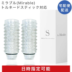 yzցEwz~u ~uvX ~u[ Ή gl[hXeBbN p J[gbW Mirable plus zero f  V[wbhp ~uV[YΉ 2{Z