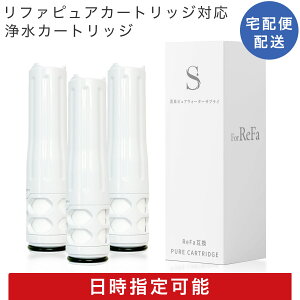 yzցEwzy1{܂zy30ԕԕiۏ؁zt@t@CousAΉJ[gbW 򐅃J[gbW fጸ ݊J[gbW i  i rx-ak-00a@3{Zbg