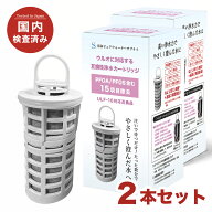 【1本おまけ】イーテック（Etec）社のポット型浄水器ウルオと取り替え可能な互換性交換カートリッジ PFOS…