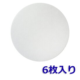 楽天市場 フィルター Mp100kの通販