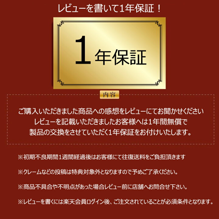 楽天市場 ダイワバッテリー ダイワ シマノ 電動リール用 スーパーリチウム 互換 Bmバッテリー 本体 ホルダー 充電器セット 14 8v 3500mah 超大容量 Daiwa Shimano 電動ジギング 14 8v 3500mah 超大容量 黒 レビューを書いて1年保証 電動ジギング タイラバ 泳がせ