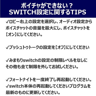 楽天市場 ゲーミングヘッドセット コントローラー セット Gs0028 S フォートナイト対応 動作確認済 バーチャルサラウンド 7 1ch対応 Ps4 Pc Switch スイッチ プレステ4 Typec Usb 高音質 サラウンド ゲーミング ヘッドホン ゲーミングヘッドフォン Donum ライフ