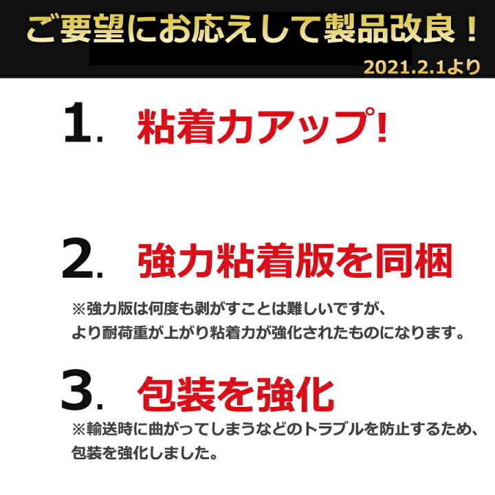 楽天市場】風呂ふた フック 【送料無料】 行き場に困る お風呂蓋をヌメりも防いですっきり収納 フタ や バスルーム のサイズに合わせやすいセパレートタイプ マジックシート仕様なので マグネット や 吸盤 よりも 浴室 の幅広い下地に対応します 風呂ふた ホルダー ... 楽天市場】風呂ふた フック 【送料無料】 行き場に困る お風呂蓋をヌメりも防いですっきり収納 フタ や バスルーム のサイズに合わせやすいセパレートタイプ マジックシート仕様なので マグネット や 吸盤 よりも 浴室 の幅広い下地に対応します 風呂ふた ホルダー ...