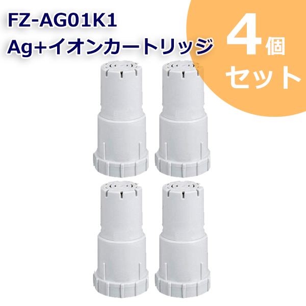 楽天市場】FZ-AG01K2 Ag+イオンカートリッジ FZ-AG01K1 シャープ加湿