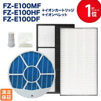 楽天市場】ki-lp100の通販