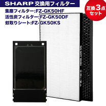 楽天市場】シャープ fu－gk50 蚊取りシートの通販