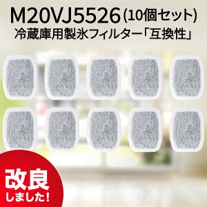 yŒZz m20vj5526 / m20cm5526@10Zbg ς OH① p XtB^[ 򐅃tB^[ JLN[tB^[ ݊i OH ① tB^[ Ⓚ① ①ɋ