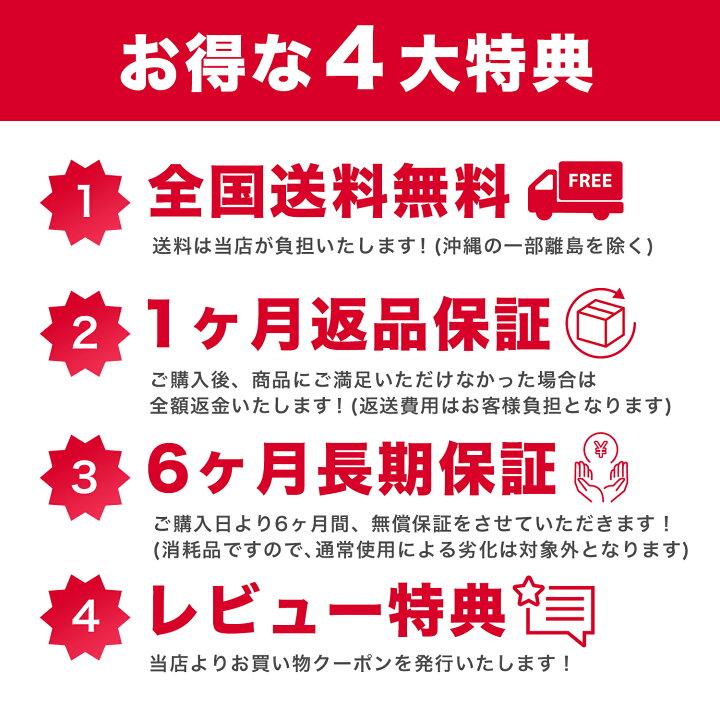 楽天市場】【満足度保証あり】 ダイキン互換品 光触媒集塵・脱臭 