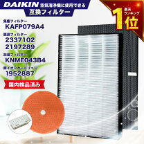 楽天市場】ダイキン mcz70t wの通販