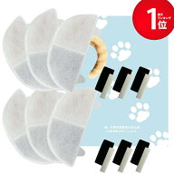 6個入 プラスアクア/Homerunpetと取り付け互換性のあるフィルター 猫＆犬用 毎日きれいなお水を 循環浄水…