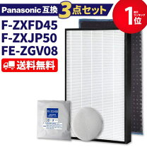 楽天市場】f－vxk55 fvxk55（家電）の通販 