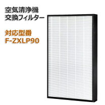 楽天市場】F－VC70XM－TMの通販