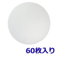 【満足度保証あり】 φ126（60枚入）BIG(建友) YRF150／MP150KY対応品 換気口フィルター 給気口フィルタ…