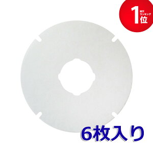 yŒZz 86 a24i6jL[iX^iNASTAj KS-8840PR^KS-FKS8840^KS-FK8840 Ήi CtB^[ CtB^[ 24ԊC tB^[ 