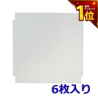 【満足度保証あり】 φ185異形（6枚入） MAX（マックス） VGK150SF／DK24FQ-150／JD90945 対応品 換気口…