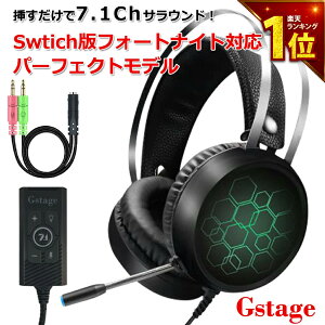 Q[~OwbhZbg PS5 Rg[[ Zbg GS0028-S Q[~OwbhtH }CN t Q[~O wbhz wbhZbg tH[giCg mF o[`TEh 7.1ch