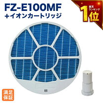楽天市場】ki-jp100 フィルターの通販
