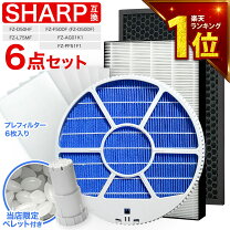 楽天市場】ki-ps50の通販