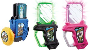 o_C(BANDAI) DXʃC_[GO[Ch AtBjbVKVbgZbgII