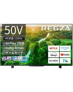 REGZA ���O�U �e���r 50Z570L (50�C���` / 4K �e���r/�{���t��/Dolby Atomos/�_�u���`���[�i�[ / 2�ԑg�����^�� / �X�}�[�g�e���r / 2022�N���f��)