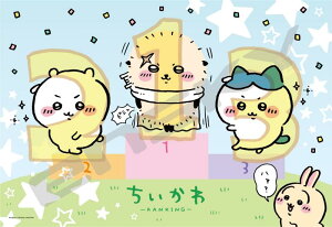 �G���X�J�C(ENSKY) �������� ��ʃ����J�[ 26×38cm �������W�O�\�[ 70���[�W�s�[�X �W�O�\�[�p�Y�� 70-L06